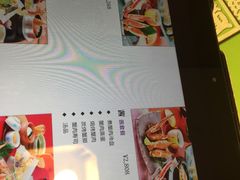 -蟹道乐(網元別館店)