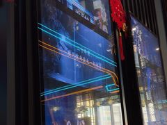 -屋有岛沉浸游戏旗舰店(中山公园店)