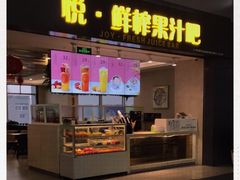 -长沙黄花国际机场-T1航站楼