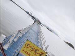 -在海一方公园