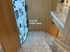 -lululemon(新天地店)