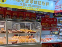 -味多美蛋糕(东直门店)