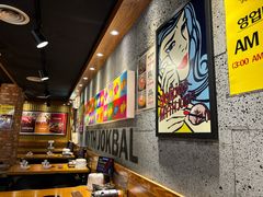 -Myth猪蹄(明洞店)