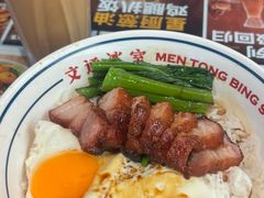 -文通冰室(东方宝泰店)