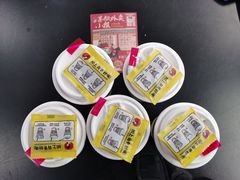 -茶颜悦色(金茂览秀城LG层外街店)