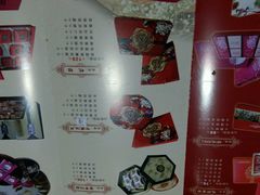 -提香蛋糕(柏城店)