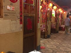 -金掌勺锅包肉(太原万达店)