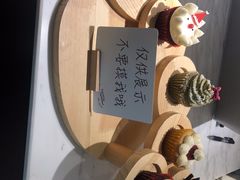 -Pantry's Best派悦坊蛋糕(K11购物艺术中心店)