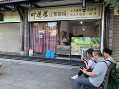 -叶婆婆豆浆馍馍