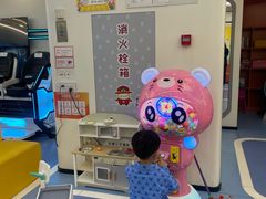 -极橙儿童齿科矫正中心(奥城店)