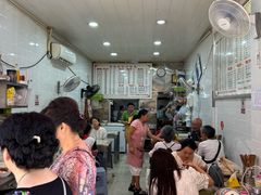 -何氏筠连水粉(明伦堂店)