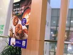 -瑞幸咖啡(厦门SM二期新生活广场店)