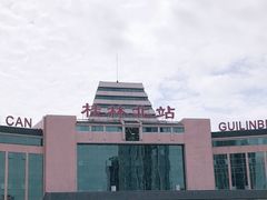-桂林北站