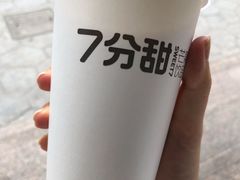 -7分甜(武林银泰店)
