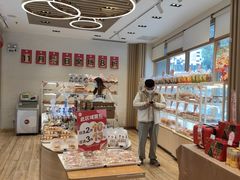 -85度C(苏州石路店)