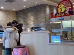 -京樽回転寿司(奥林匹克店)
