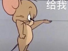 -HappyMiss花满楼·鲜花饼·鲜花茶·伴手礼(上海环球港店)