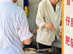 -甘记肥肠粉(马鞍北路店)