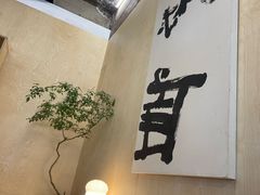 -麻雀咖啡SPARROW COFFEE(十全街店)