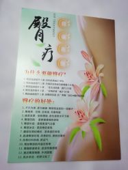 -Y.F 美妆美体工作室