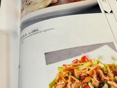 -马凯餐厅(长椿街店)