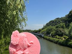 -绍兴东湖风景区