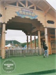 -青龙渔业旅游景区