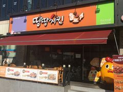 -宝健路步行街(Pedestrian Shopping Street)