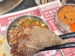 -旺蜀主成都串串火锅(西直门凯德MALL店)