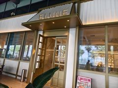-ELUNE艾露恩·人良斋西餐厅