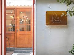 门面-LuluCake·路鹿蛋糕