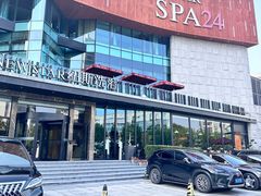 -纽斯桑拿会所(东绣路店)