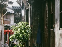 -渔梁坝