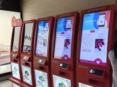 -天幕新彩云国际影城(激光巨幕店)