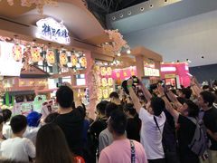 -东浩兰生上海世博展览馆