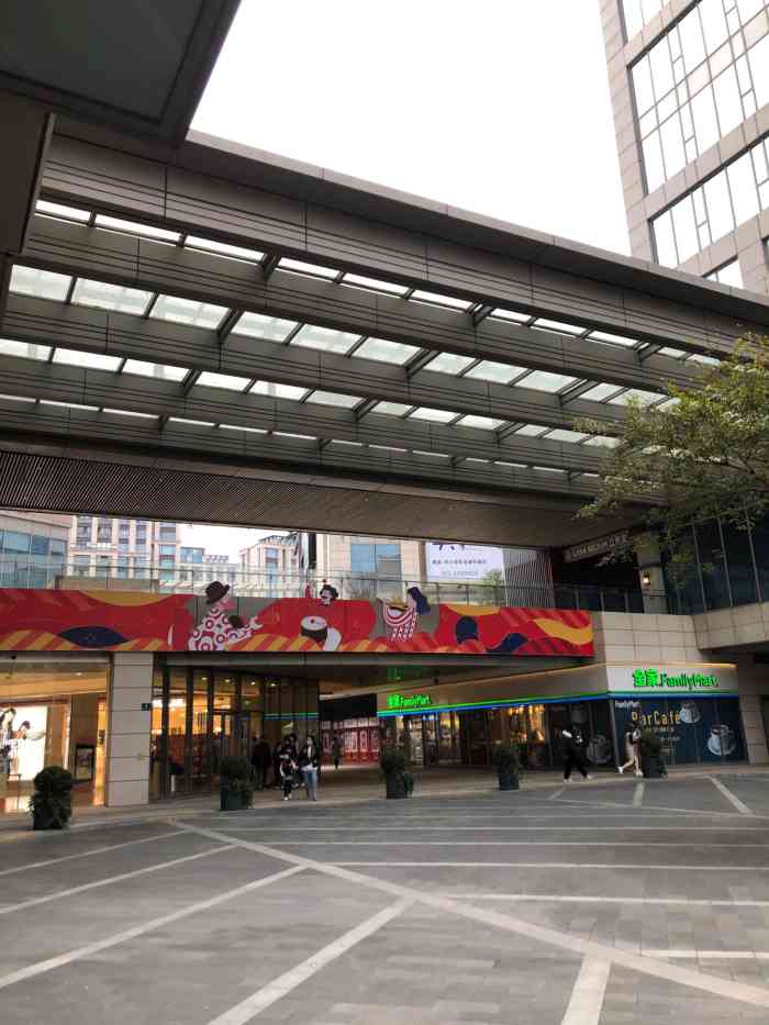 悠方购物中心