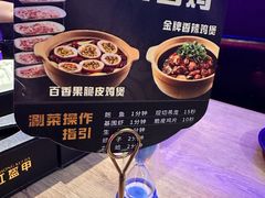 -红盔甲·小龙虾(车公庙店)