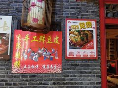 -大队长主题火锅(观音桥店)