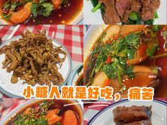 -潮人姐妹轩(海宁路店)