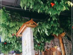 -蕃茄述·好汤自然来(江汉路店)