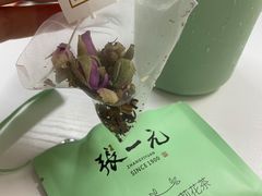 -张一元·(王府井店)