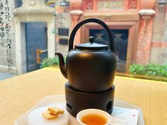 -tea’stone(新天地店)