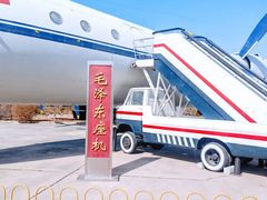 -中国航空博物馆-停车场