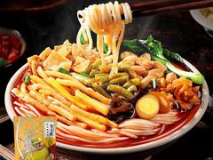 -四碗螺蛳粉(北大路店)