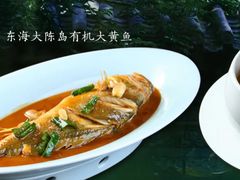 -兰庭玉树·老饭骨家宴(后海店)