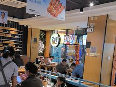 -木屋烧烤(万德庄店)