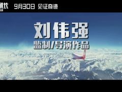 -万达影城(江桥万达广场IMAX店)