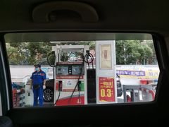 -中国石化(杨思路店)