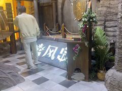 -暴风岛沉浸式体验馆(百联世纪店)