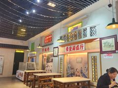 -遇见老三样(昌北机场店)